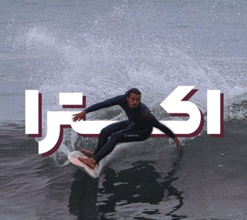 Img111 360x320